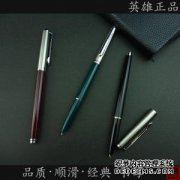 单词这个词是什么意思，它是一个好人的名字吗