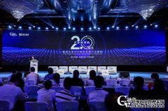 在成都，共产党和蜜蜂的帮助下，2019年新零售企