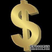 currency是什么货币符号？