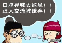 反复尿路感染