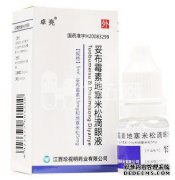 你好妥布霉素滴眼液开放后可使用2个月以上。
