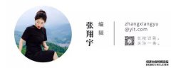 关于旅行