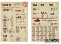 我怎样才能使世界看起来更好，让我适应虚弱的