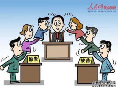 原告与被告签订了合同。原告没有回应，提起诉