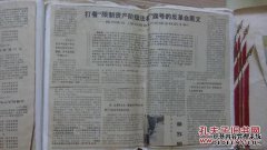 [大智中城]大智如何应对招募待遇