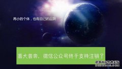 Kidai Fugen降噪魅族EP63NC无线耳机降100（全文）