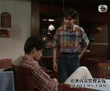 昆明土城科技有限公司怎么样？