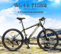“ XC”是什么意思？