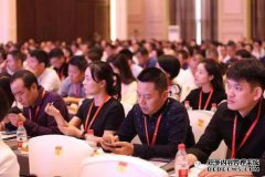 我想去学习北京人参的化妆品，但是我不知道该