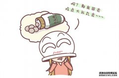 您是否说过，如果您不是肾功能不全的人，这种