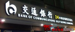 HM China 10周年在线和离线10％的折扣