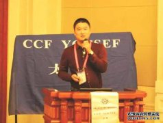 Hao如何发音
