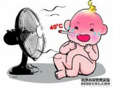 在加热之前，蝎子开始燃烧，现在正在燃烧...