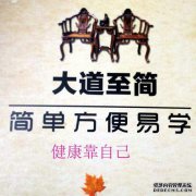 关于管理牲畜实际财富的两点说明：该指数升至