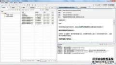 下载云版VIP破解库（库请参见XM工件）V5.7.0下载