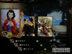他教他如何结合幽灵和击剑...