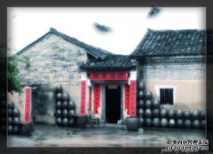 [岩石上的老房子]
