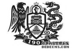 我认为啤酒的味道几乎一样。青岛有一个新的O