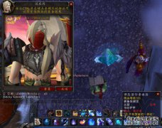 在《魔兽世界6.1》中，您可以为肮脏的铁币更换