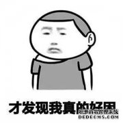 头部有些头晕，有时会有一些无法控制的波动。