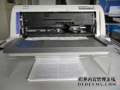 Epson 635k Epson Epson LQ驱动程序下载