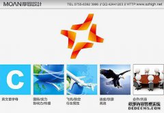 北京vi设计公司企业VI标志设计的各种要素