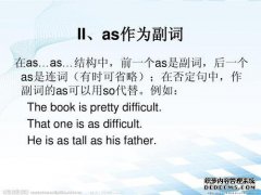 喜欢英语...