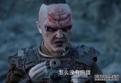 “宸汐缘”的故事开始出现混杂现象，并且随着
