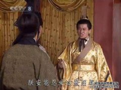 U Jade摧毁了曹操的后代曹操金王朝，并夺取了金