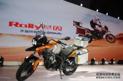 Secco RZ3S发布，起价26,980元起，三款重磅机型亮相
