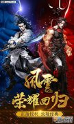 ZB交易平台下载V2.2.0.0下载ZB客户端正式版