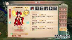 什么是完美的3D世界？
