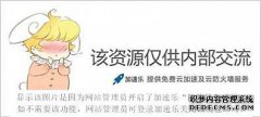 互联网上的萌萌现在意味着什么？它并不总是美