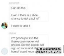 “ Schr转录？Dinger”，概率取决于您