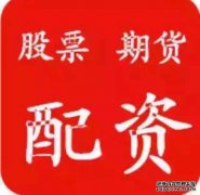 名乐资本
