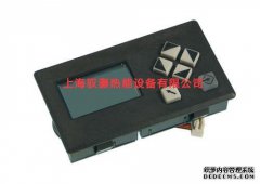 [KS2A17 1280720高速相机和高速60帧VGA 120帧12.7英寸高