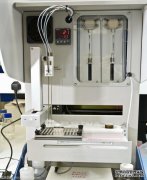 出色的化学萃取工艺从氨测试溶液中萃取正丁醇