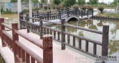云南省宝山市水泥木扶手价格