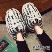 令人惊奇的AJ棉鞋又热又颤音在哪里？