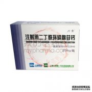 使用二丁酰基环状单磷酸腺苷的方法