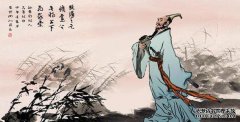 与丈夫的英雄，雄心勃勃，良心...从何而来？