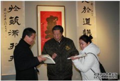 十喜奇先生“冰寒蜡烛大师”教育八书法展