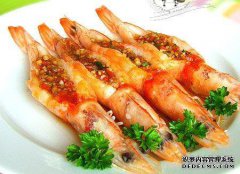冷藏虾的营养价值