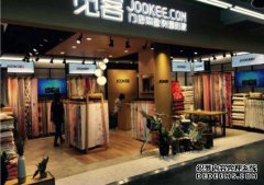 TT Live Fitness投资约1000万元
