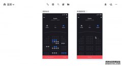 从基础到高级的Adobe XD界面设计教程