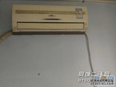 如何拆卸和清洗漂亮的空调[地图]