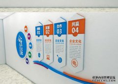 uv是什么意思？