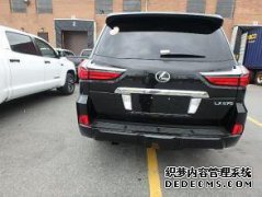 [照片]雷克萨斯lx5700 Plus版本与中东版本雷克萨斯