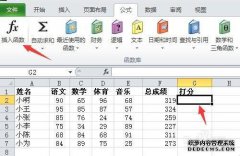 中频功能，如何使用多种条件