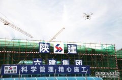 [陕西第六工程]招聘施工面试方法